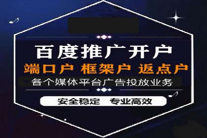 社交网络中信息流平台的互动性提升案例